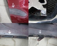 фото thumb №14, Бампер перед передній peugeot 207 lift 09-12