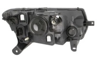 фото thumb №5, Dacia sandero logan ii 2013- lift nowe лампы l+p