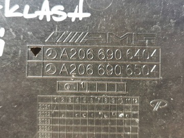 фото thumb №11, Mercedes c-klasa w206 63 amg плита захист задня шасі зад a2066906404