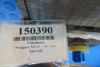 фото thumb №8, Peugeot 306 ii 1.4 8v радиатор