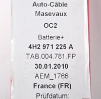 фото thumb №7, Шланг акумулятора audi a8 s8 d4 4h2971225a