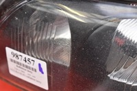 фото thumb №10, Фара левый лампа перед eu 8659606 volvo s60 1 i 00-04