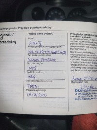 фото thumb №6, Opel astra iv j 10r 1.4 turbo a14net блок управления двигателем (ecu) компьютер 12639235