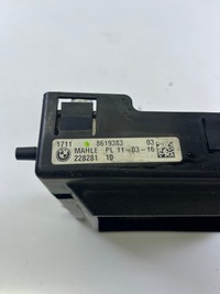 фото thumb №6, Дополнительный радиаторов воды bmw g11 g12 g30 g31 8619383