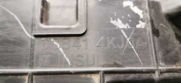 фото thumb №8, Nissan navara подкрылок левая передние 638434ja0a