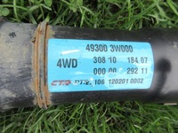 фото thumb №5, Kia sportage ix35 2.0crdi 49300-3w000 wał приводной