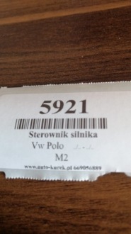 фото thumb №4, Vw polo блок керування двигуном (ecu) 0261206960