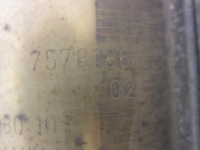 Купить Bmw f01 f02 750i гаситель конечный выхлоп воздуховод, фото thumb