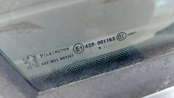 фото thumb №9, Peugeot 207 3d дверь правые перед