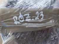 фото thumb №7, Замок + жгут трубопровод правый перед 5g4837086a