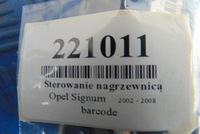 фото thumb №8, Opel signum управление отопитель 13138190