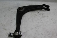 фото thumb №9, Важіль лівий citroen c5 x7 iii #1092