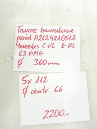 фото thumb №11, Тормозные диски перед mercedes c-kl e-kl 63amg a2124210512