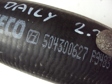 фото thumb №5, Труба интеркулер iveco daily 2.3 hpi 2006-