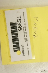 фото thumb №6, Ts395 nissan x-trail t33 модуль блок управления ecall 282755ms1d