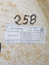 фото thumb №7, Skoda octavia 2 ii 08-12r универсал потолок 1z9867501