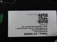 фото thumb №11, Audi a5 s5 f5 8w6 b9 16-19 лампа full led правая перед uk