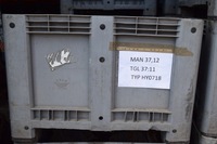 фото thumb №2, Вкладыш мост головка man tgl 37:11