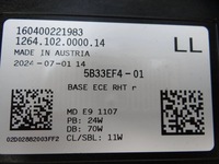 фото thumb №15, 5b33ef4 bmw 7 g70 фара правый лампа правая led