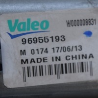 фото thumb №7, Opel mokka 2017 моторчик двірники скло задній