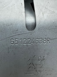 фото thumb №10, Renault captur ii капот крышка двигателя