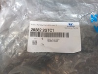 фото thumb №3, Интеркулер труба hyundai veloster 28282 2gtc1