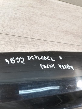 фото thumb №9, Defender ii планка двері правий перед l8b2-21064-d