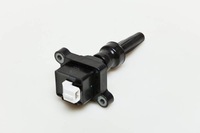 фото thumb №1, Катушка зажигания citroen xsara peugeot 306 597055