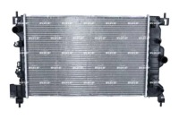 фото thumb №2, Радиатор chevrolet aveo 1.6 dvvt 06-2011-