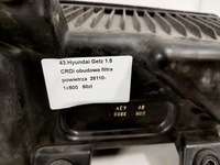 фото thumb №7, Hyundai getz 1.5 crdi корпус фільтра повітря