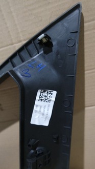 фото thumb №5, Рамка захист скло двері nissan townstar van kangoo citan 2021r.