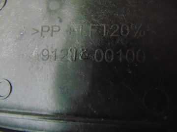 фото thumb №11, Механізм скла лівий зад hyundai i30 ii 82480-a6050 європа