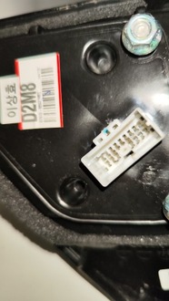 фото thumb №8, Зеркало правые 7 pin hyundai santa fe iii 2015