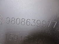 фото thumb №15, Peugeot expert iii бампер передній новий оригінальний 1615658280 9808639977