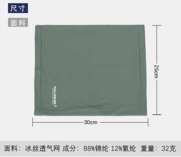 Summer Breathable Solid Color Ear Hanging Sun Protection Mask Outdoor