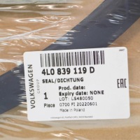 Audi q7 4l прокладка порог левая задняя 4l0839119d оригинальная Киев, фото thumb