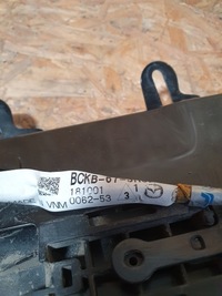 фото thumb №7, Mazda 3 bp iv 19 фільтр вугільний / поглинач par