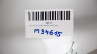 фото thumb №13, Капот крышка двигателя nissan micra k13 10-13r k23