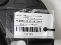 фото thumb №7, Направляющая бампера правый задняя peugeot 508 i 9686897280