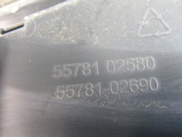 фото thumb №8, Панель під лобовим склом toyota corolla e21 55781-02580