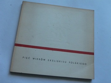 1973 ПЯТЬ ВЕК ПОЛЬСКОЙ КНИГИ КАТАЛОГ ВЫСТАВКИ КНИГ ИЗ КОЛЛЕКЦИЙ БН
