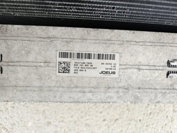 фото thumb №14, Комплект радиатор вентилятор pas переднее балка audi s4 8w 3.0 tdi