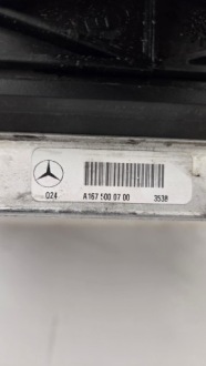 фото thumb №9, Комплект радіатор основний  mercedes gle 2 ii 167 2019- a1675000700