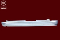 фото thumb №2, Klokkerholm 5514013 поріг