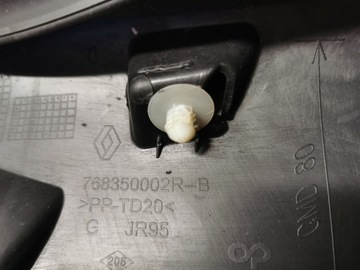 фото thumb №3, Захист стійка l/p scenic iii 768350002r/768340002r