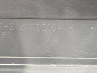 фото thumb №13, Renault trafic iii lift 2021-2024 бампер перед передний pod лак pdc