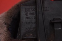 Купить Крышка заливной топлива dv369 148064512r renault clio 4 iv рестайлинг  16-19, фото thumb