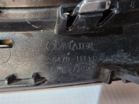 Nissan qashqai ii j11 13-17 решётка радиатора решётка решётка радиатора 623124ea0d Киев, фото thumb