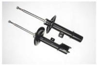 фото thumb №14, Амортизатор перед правий peugeot 308 07 sachs 315