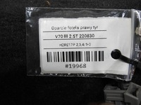 фото thumb №10, Спинка сиденье правый задняя volvo v70 iii